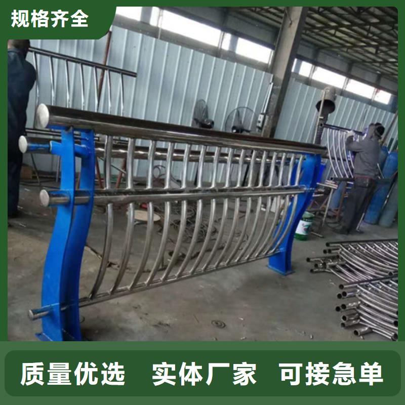 闸北区人行道天桥防护隔离护栏诚信厂家