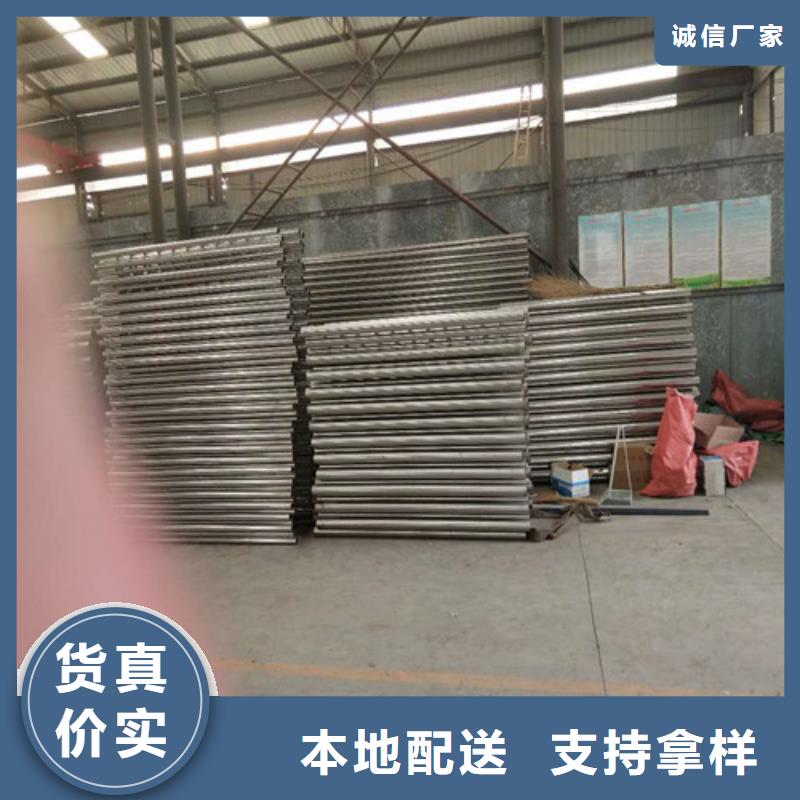 普陀区大桥铝艺栏杆好货直供