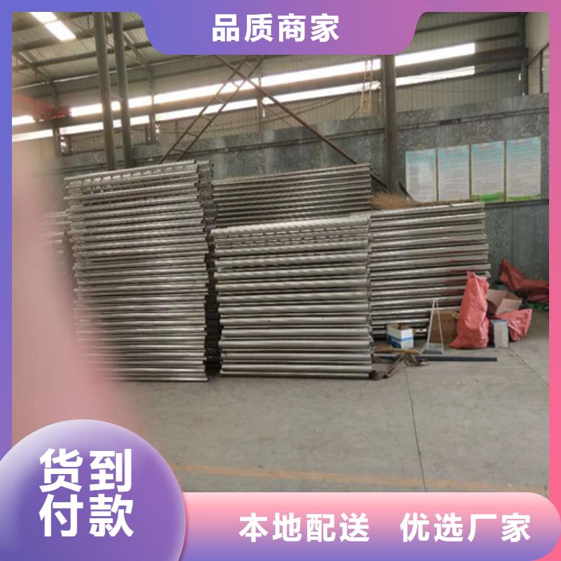 景观护栏工厂直销