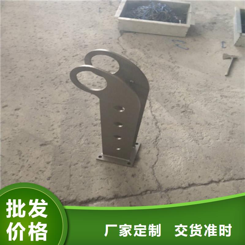 双台子区不锈钢景观护栏哪家强