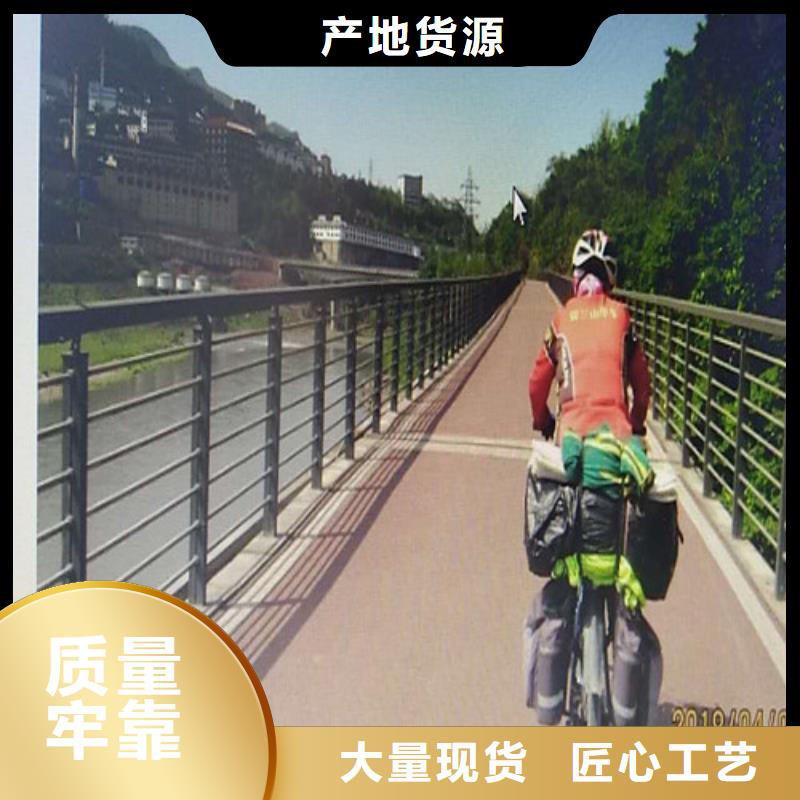质量优的山路护栏本地厂家