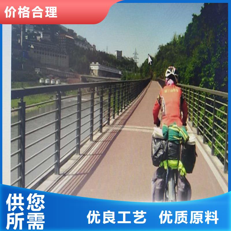 供应批发隔离护栏-全国配送