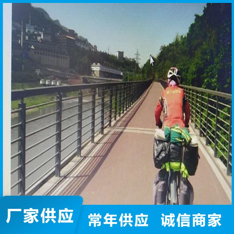 用户喜爱的河道护栏生产厂家