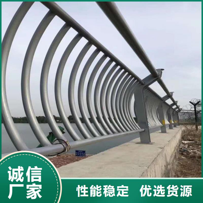 公路护栏长期有效