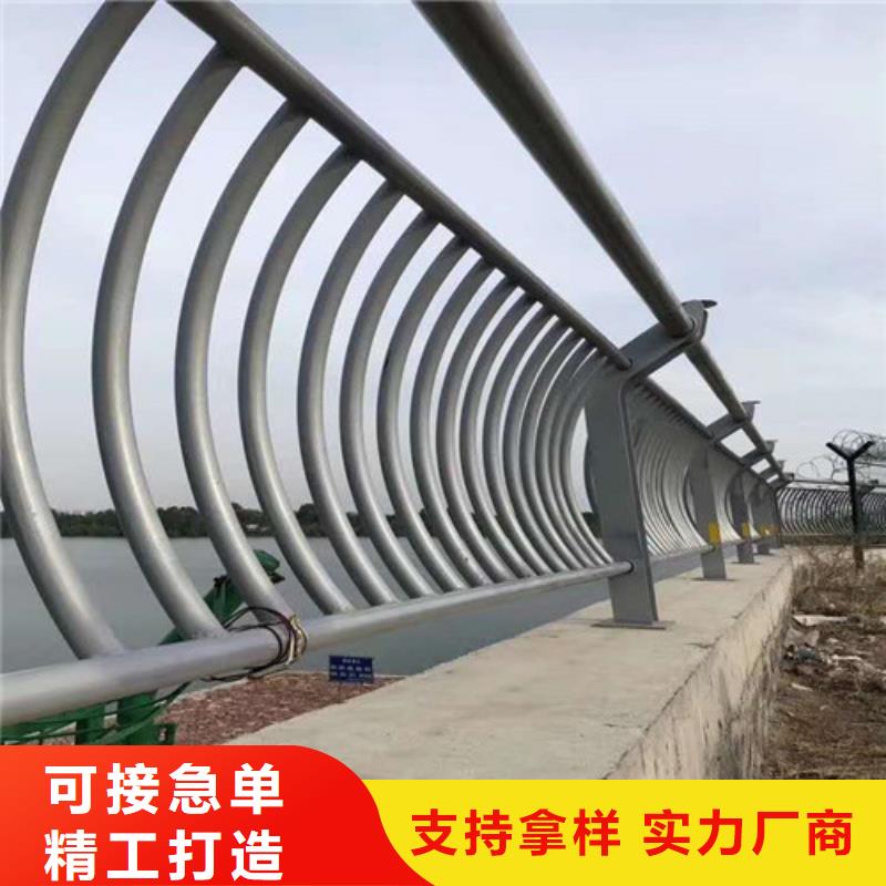 平江不锈钢复合管桥梁护栏