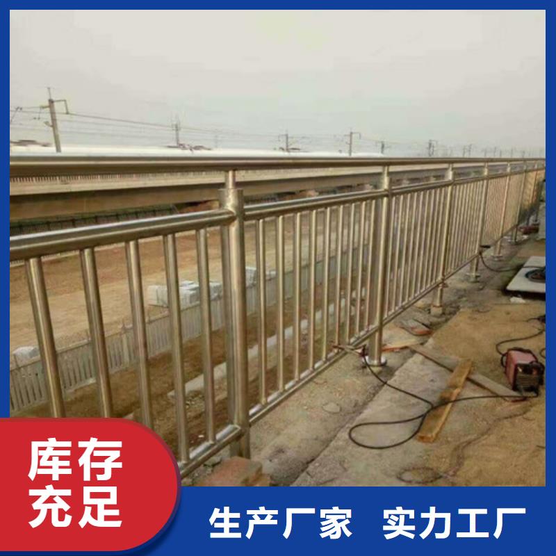 灯光护栏