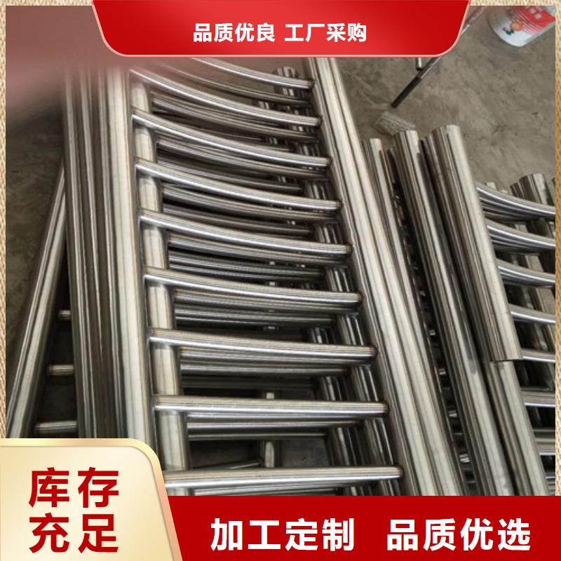 人行道护栏价格-定制_汇星达管业有限公司