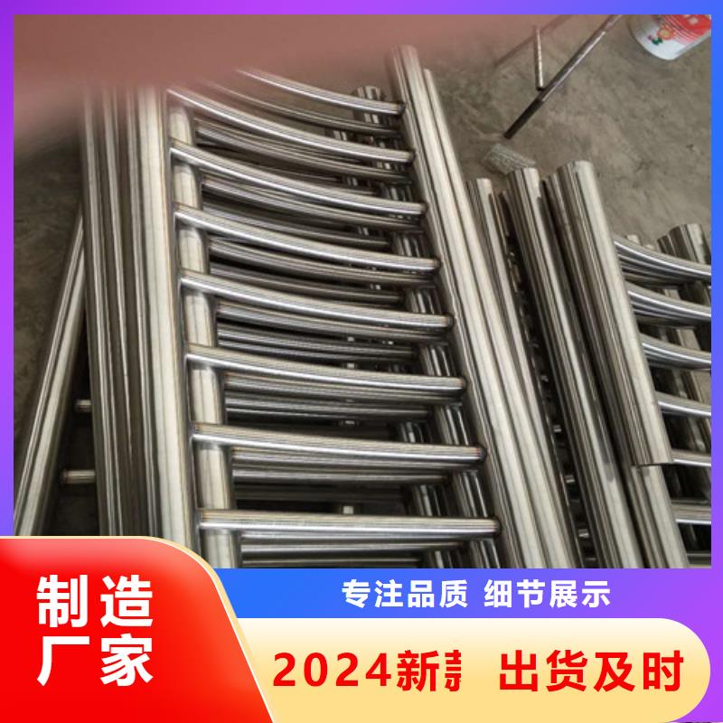 人行道护栏价格透明