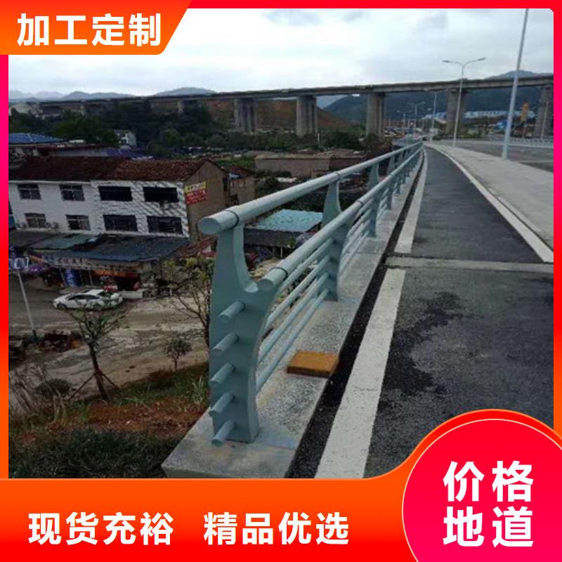 护栏2铝合金护栏厂家自有厂家