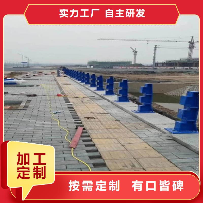 用户喜爱的河道护栏生产厂家