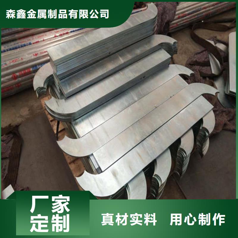 不锈钢复合管护栏厂家-诚信经营