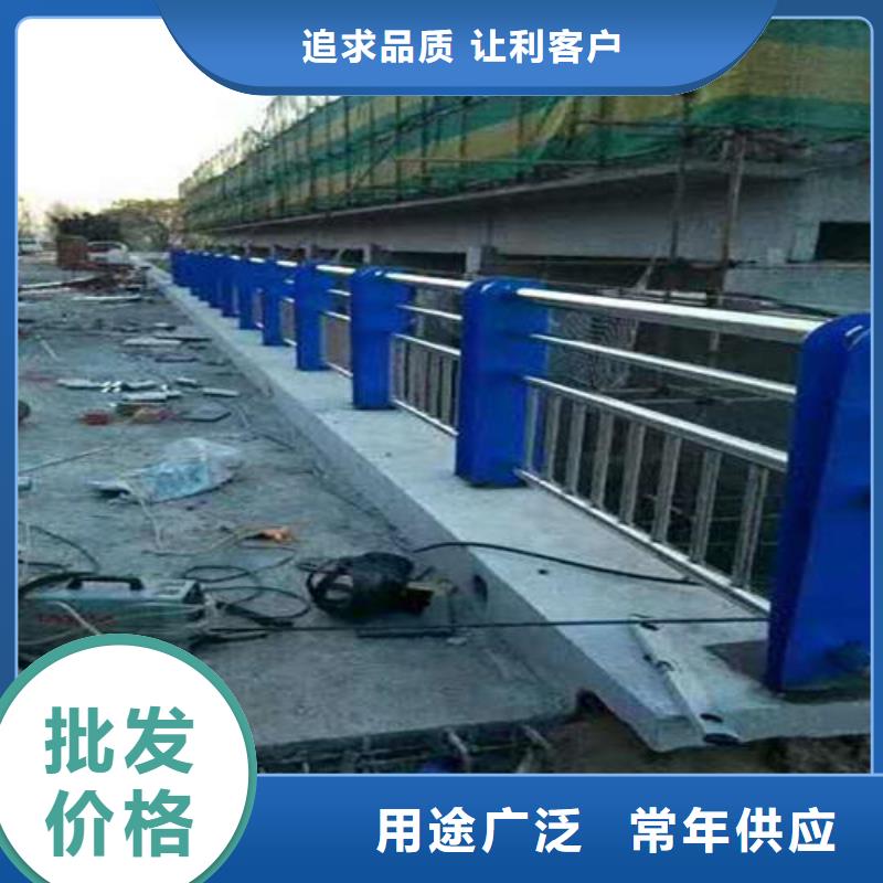 平定NULL不锈钢复合管桥梁护栏多少钱一米