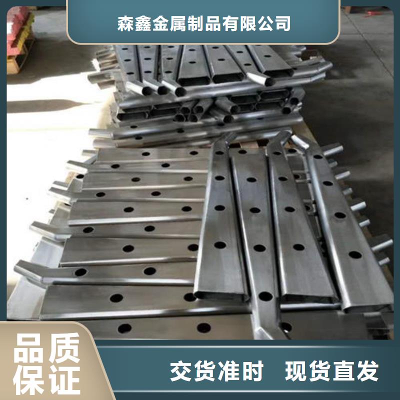 双台子区不锈钢景观护栏哪家强