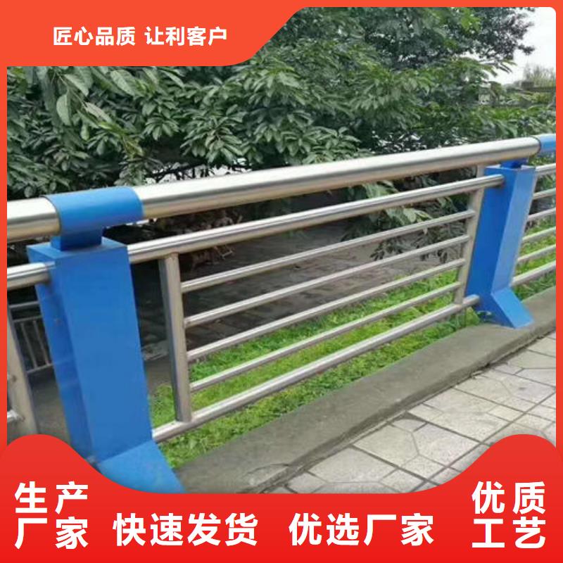 经验丰富的路边防撞护栏批发商