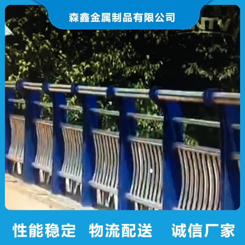 靠谱的不锈钢桥梁护栏销售厂家