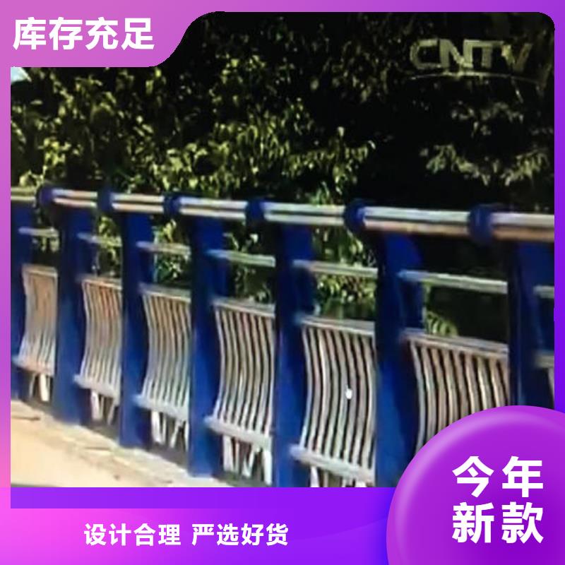 护栏2_【河堤护栏】专心专注专业