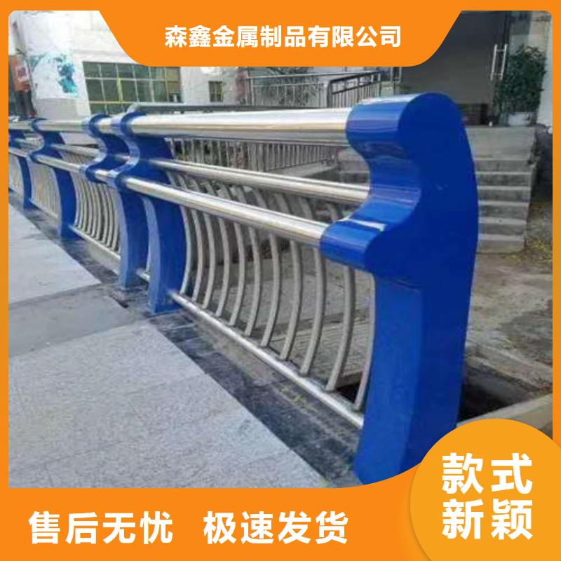 不锈钢景观护栏经久耐用