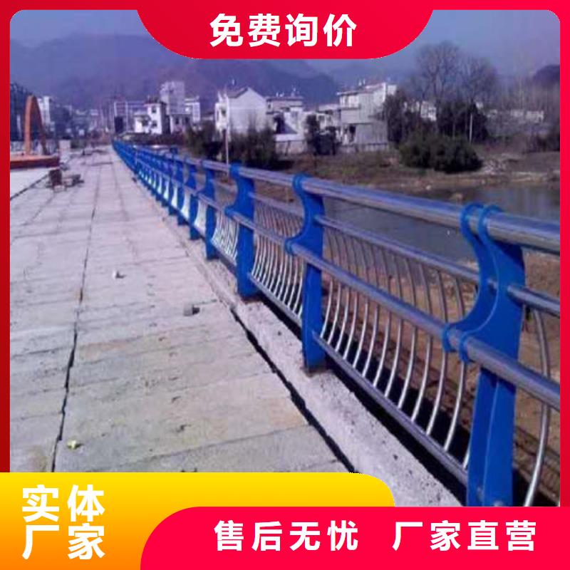 人行道护栏-人行道护栏价格优惠