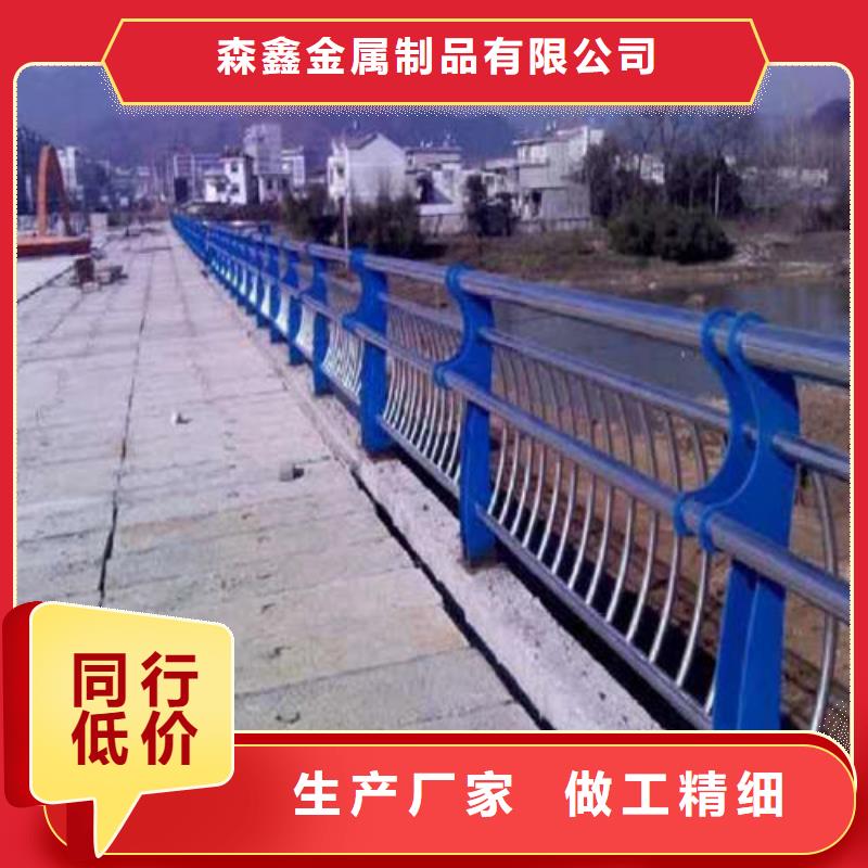 库存充足的不锈钢拉索栏杆生产厂家