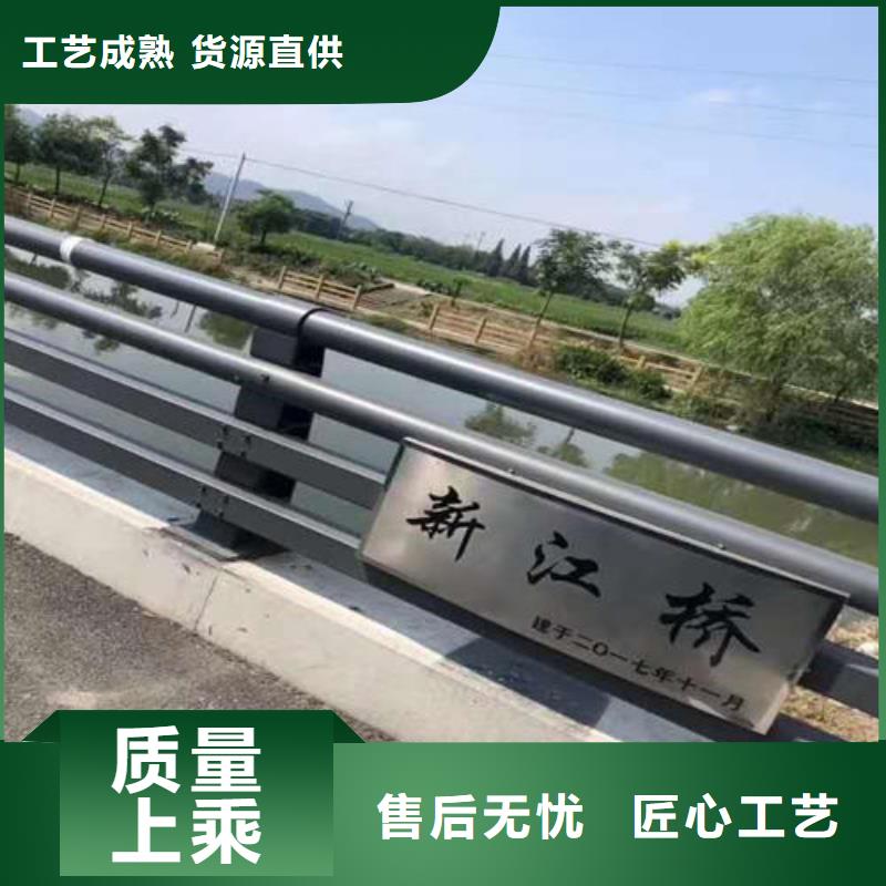 汨罗县304不锈钢栏杆厂家在哪里