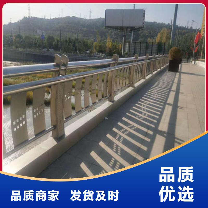 不锈钢景观护栏厂家-型号齐全