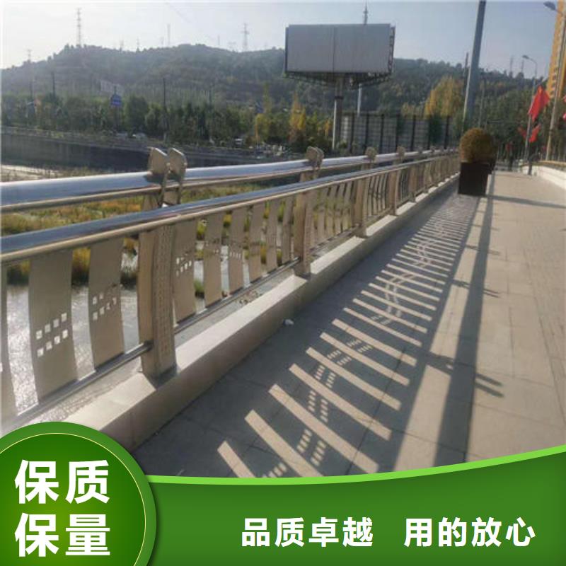 定做不锈钢复合管护栏的销售厂家