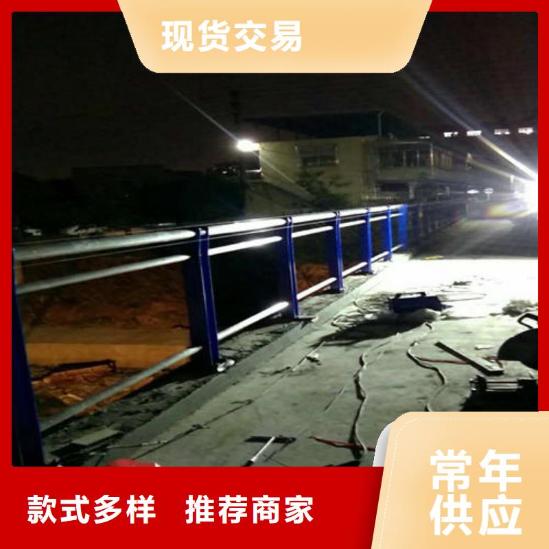 立交桥护栏质量保证