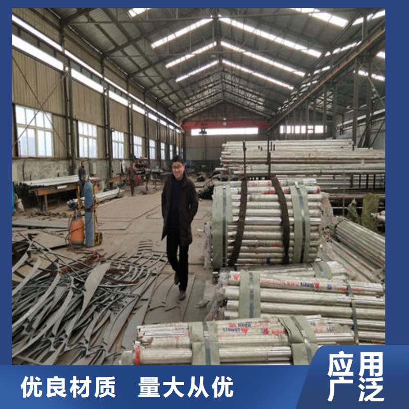 不锈钢复合管护栏生产基地