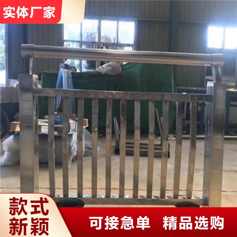 经验丰富的路边防撞护栏批发商