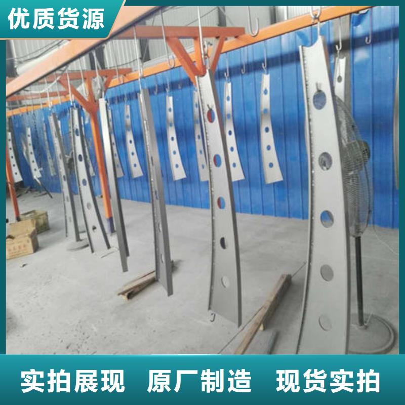 质量优的山路护栏本地厂家