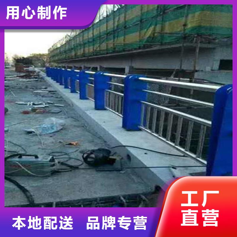 琼中县道路防撞护栏-您身边的道路防撞护栏厂家