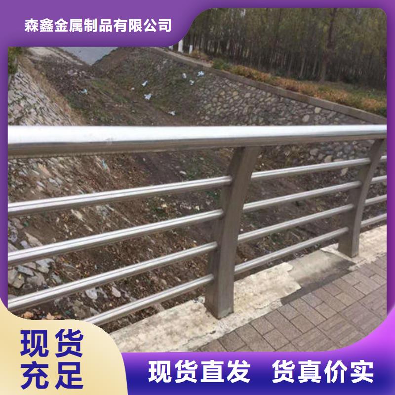 资讯：护栏立柱厂家