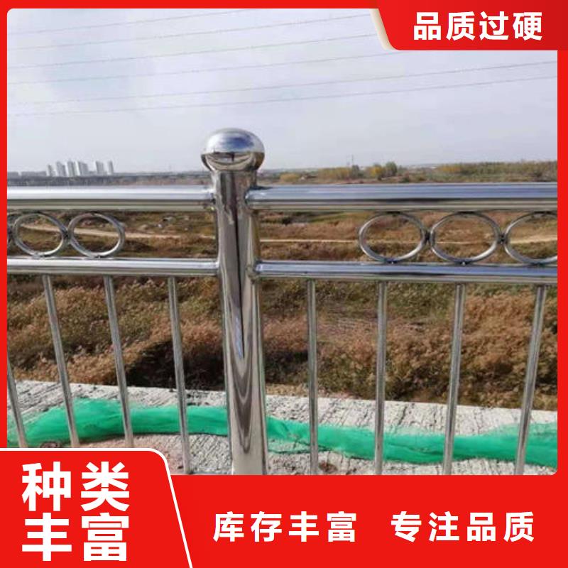 桥梁灯光护栏公司