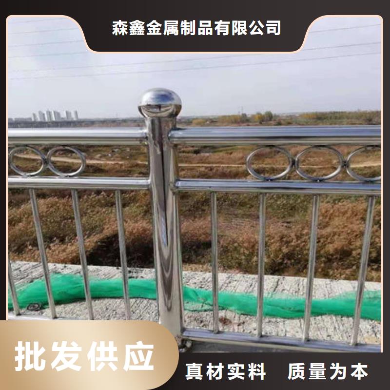 汨罗县不锈钢立柱现货供应