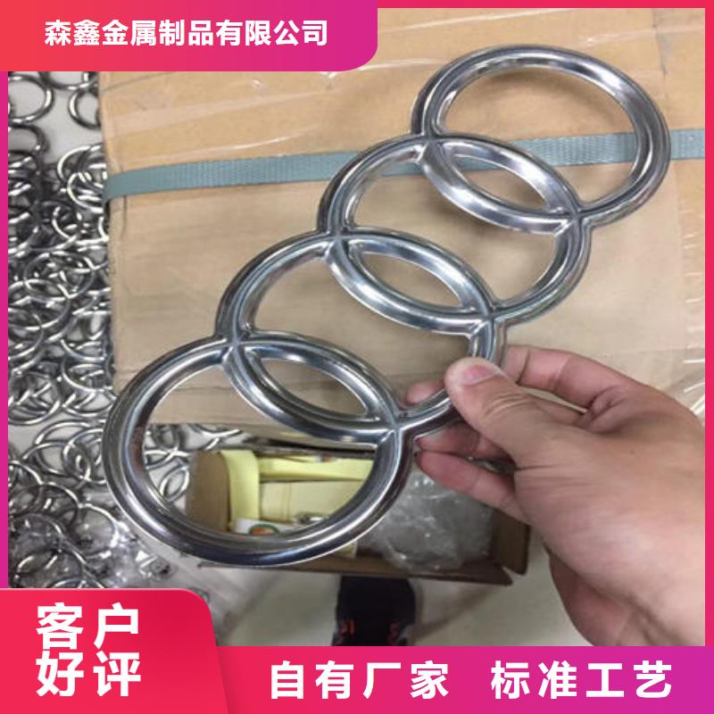 舒兰市钢板异形件型号全