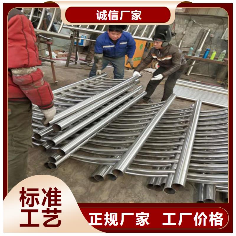 河道护栏价格合理