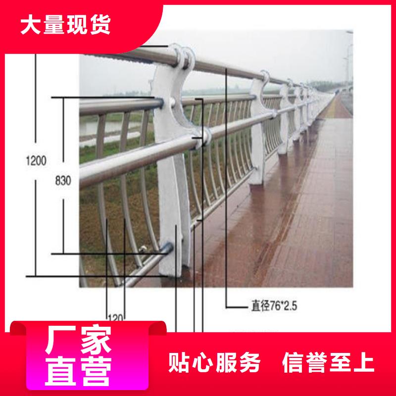 护栏立柱厂家直销多少钱