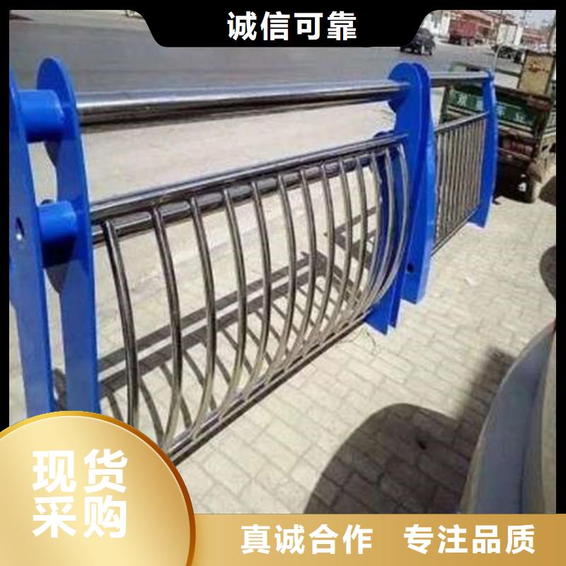 镀锌管喷塑护栏厂家