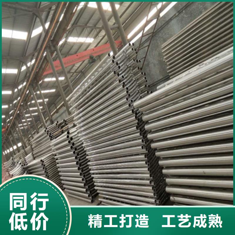 价格行情:景观护栏
