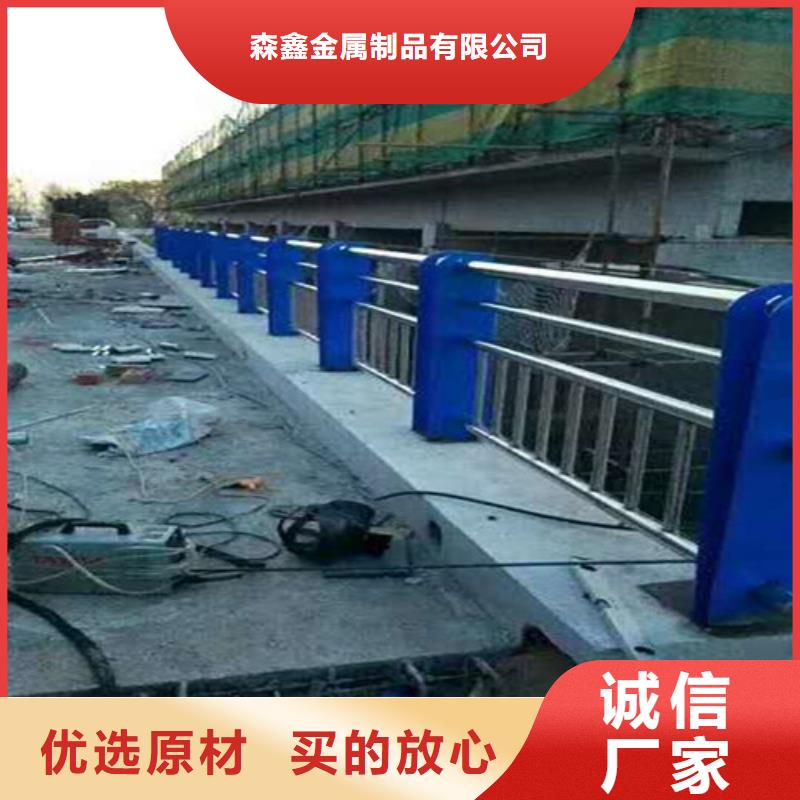 畅销的桥梁防撞护栏生产厂家