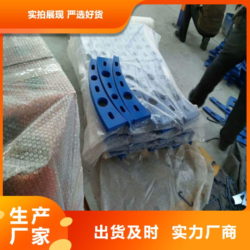 景观护栏工厂直销