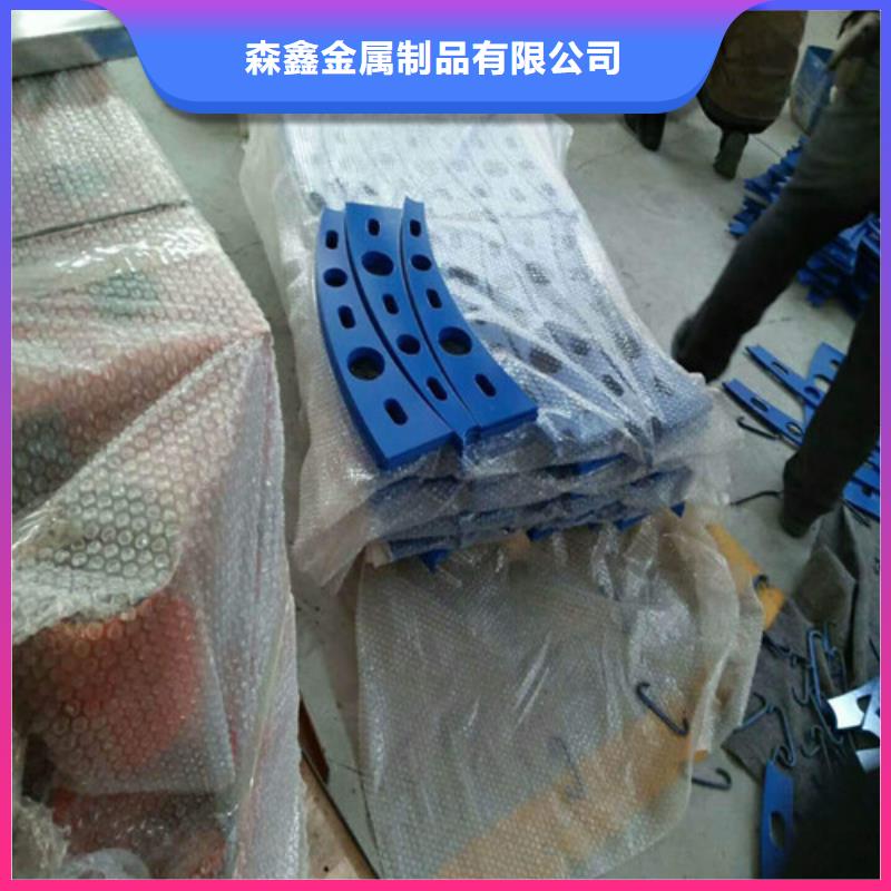 福泉县灯光护栏更优惠