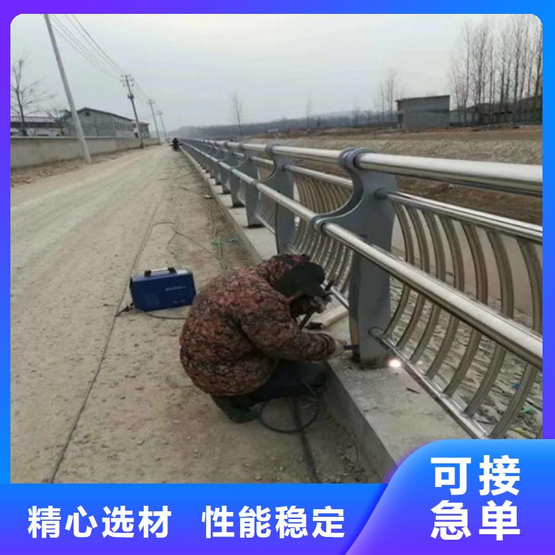 不锈钢栈道护栏厂家-质量可靠