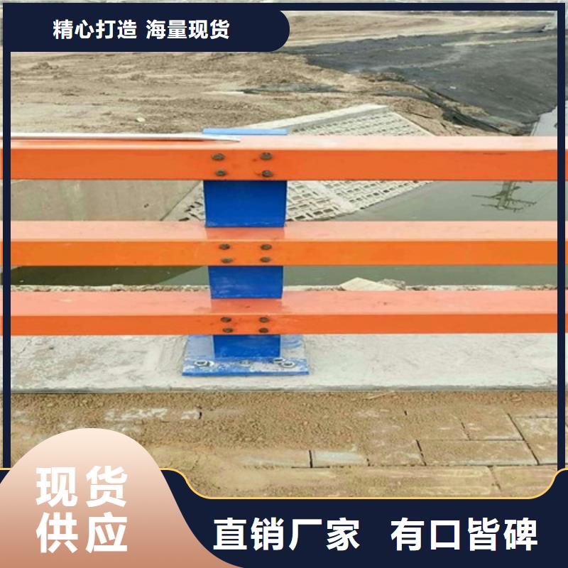 坊子区钢背木护栏低价促销