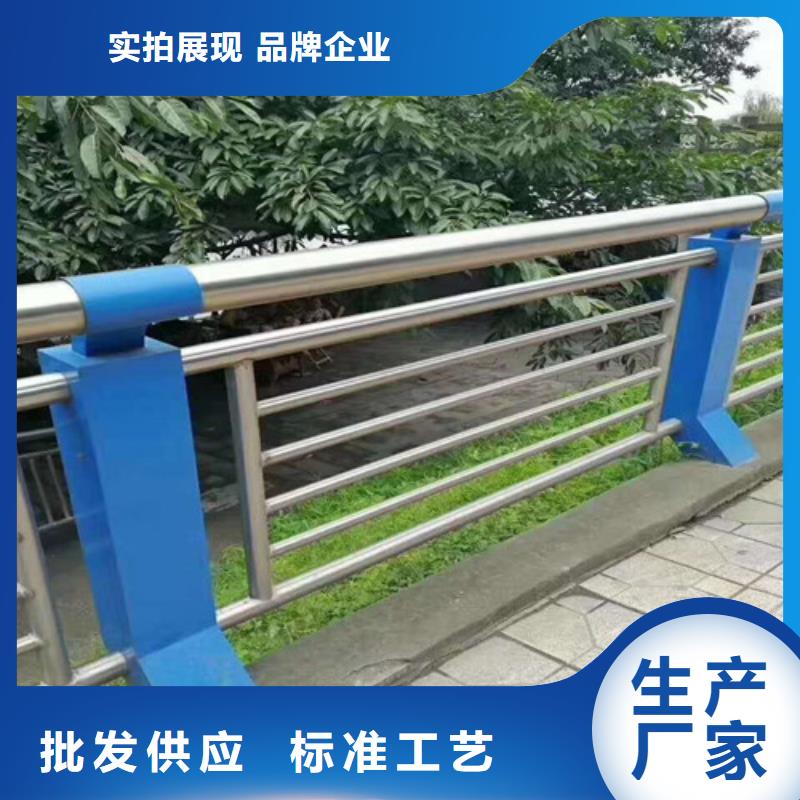 景观护栏质量好_服务好