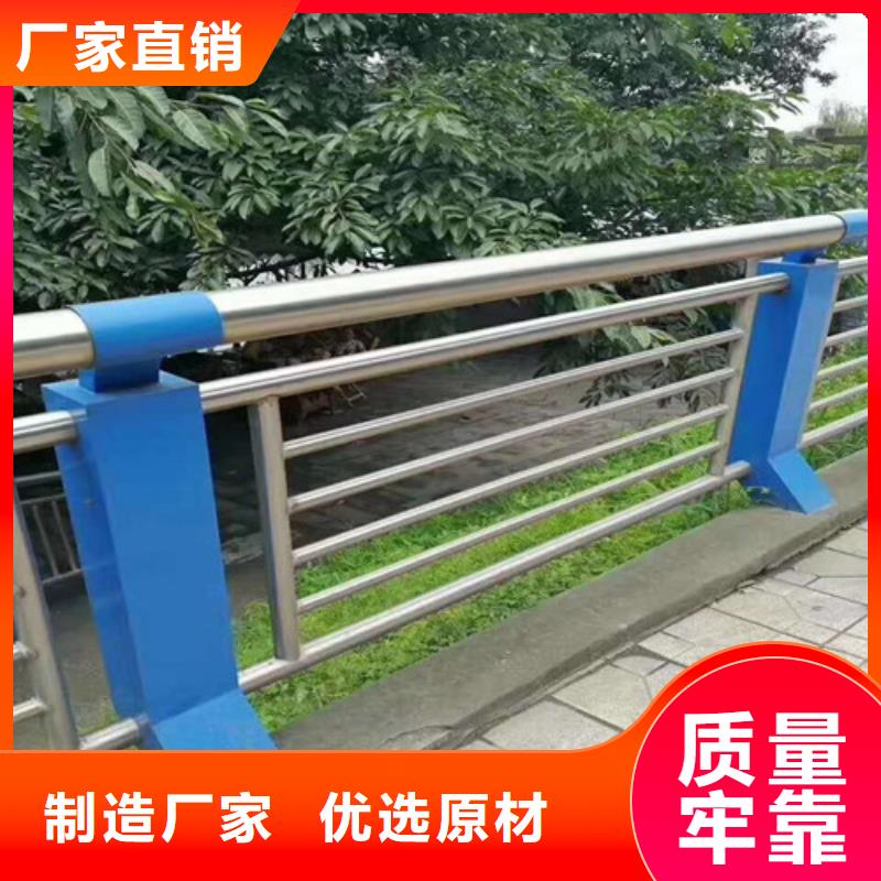 城市天桥护栏市场价格