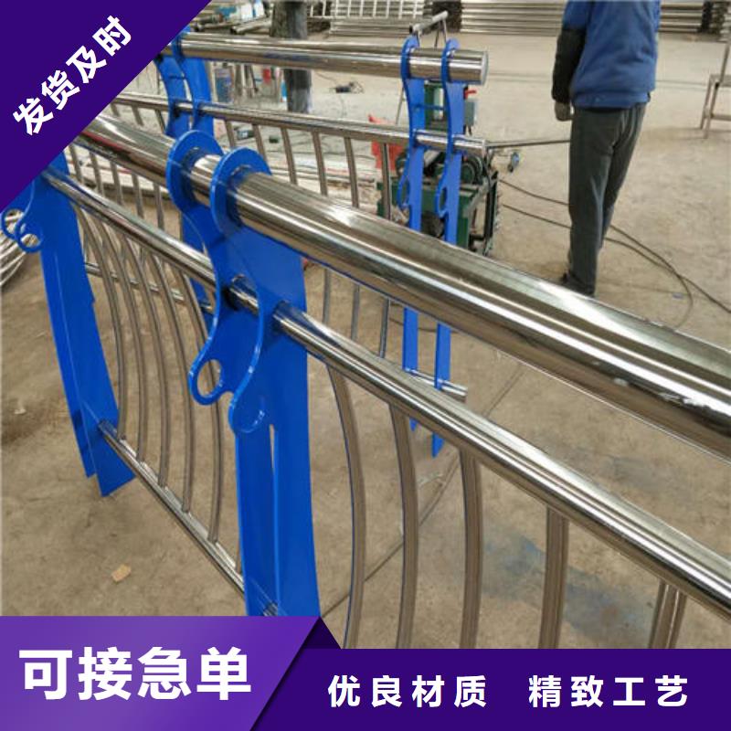 平江防撞护栏