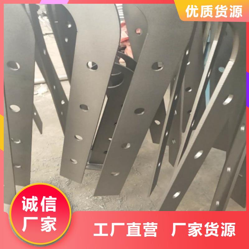 生产道路护栏的批发商