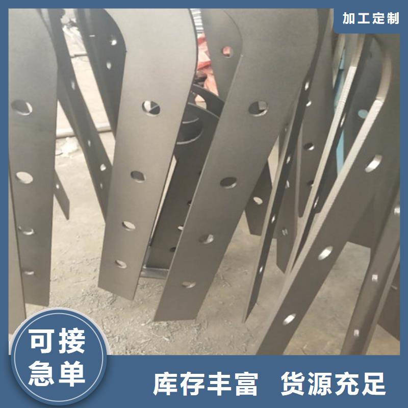 不锈钢护栏-可送货上门