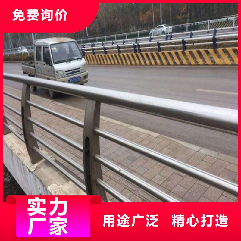 资讯：防撞栏杆公司厂家